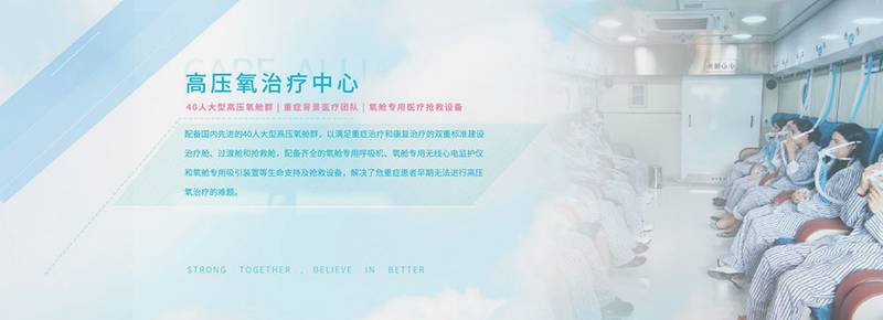 成都顾连禾泰康复院：脑梗后吞咽与言语障碍的康复选择参考