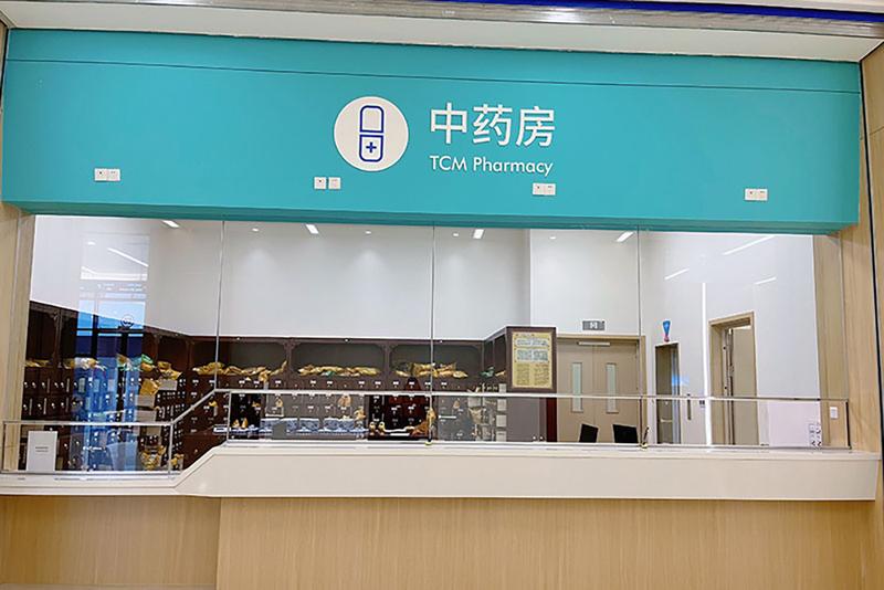 成都顾连禾泰康复院:意识障碍康复与专属病房深度解析