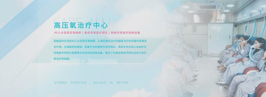 成都顾连老年医养中心认知症照护专区：封闭管理设计与居家化环境概览