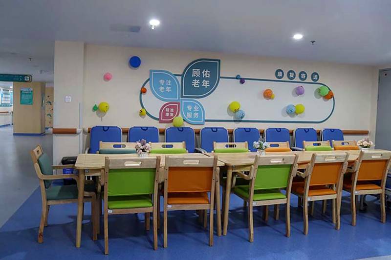 成都顾连天辰老年病院：长护险定点养老院入住与报销全流程指南