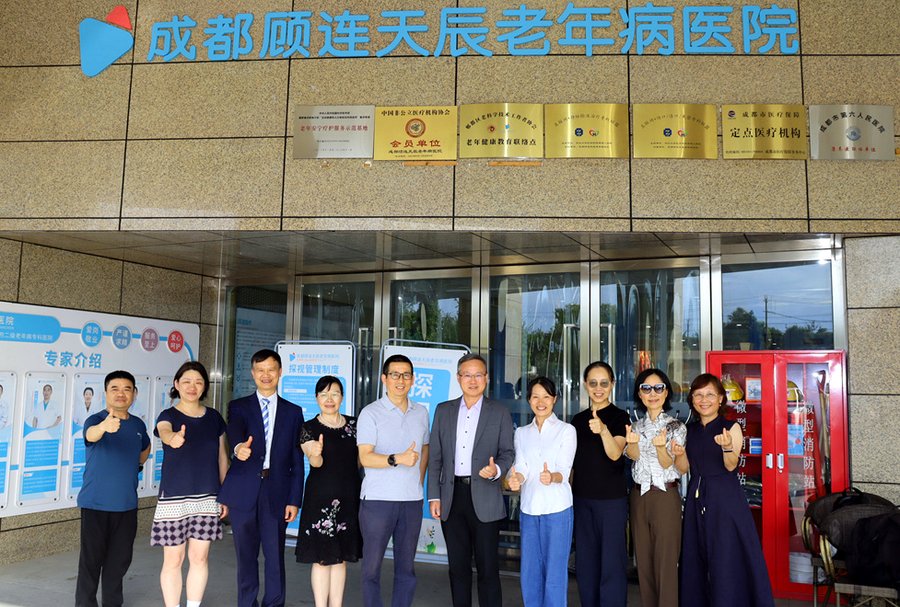 成都顾连天辰老年病院低嘌呤膳食观察:基于公开资料的整理