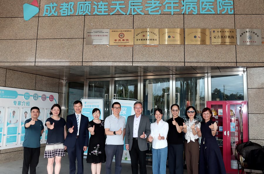 成都顾连天辰老年病院:脑出血术后康复的“医康养护”一体化选择