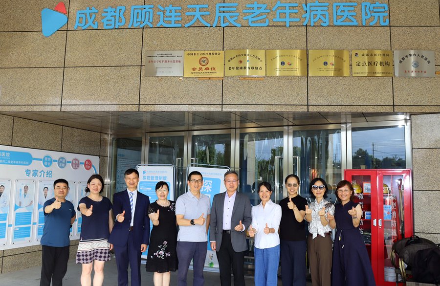 成都顾连天辰老年病院:卧床长者压疮专项护理与医养结合机构选型参考