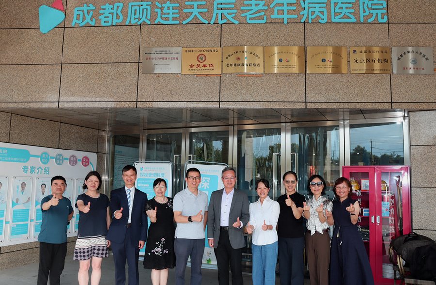 成都顾连天辰老年病院:有单人间带独立卫浴的医养结合养老院