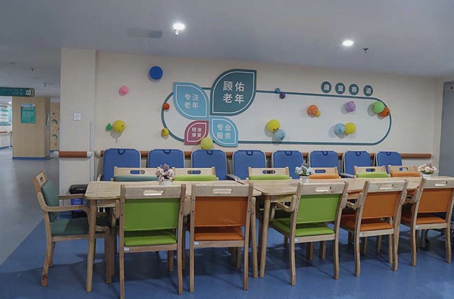 成都顾连天辰双人间养老收费说明：床位费与护理费分项参考
