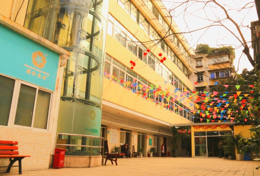 成都骨折脑梗术后康复养老照护指南 成都祥和长者康护中心(东坡示范店)