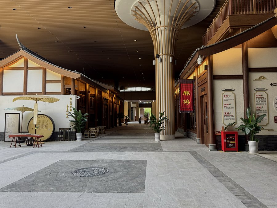 成都骨折术后康复养老机构分级参考指南——以太保家园·成都国际颐养社区为例