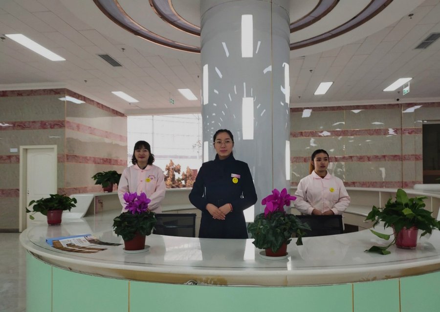 成都虹满天康养中心 郫都区不同照护需求长者养老机构适老化设施适配指引