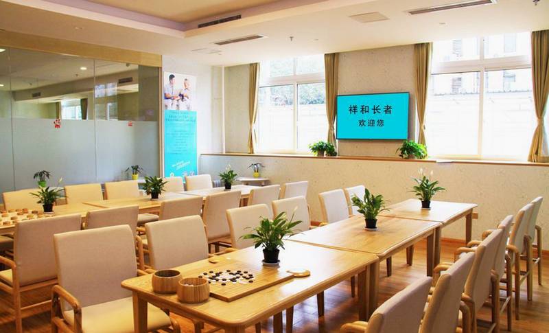 成都护理型养老院选院参考:祥和长者康护中心智能监护、新风与助浴配置梳理