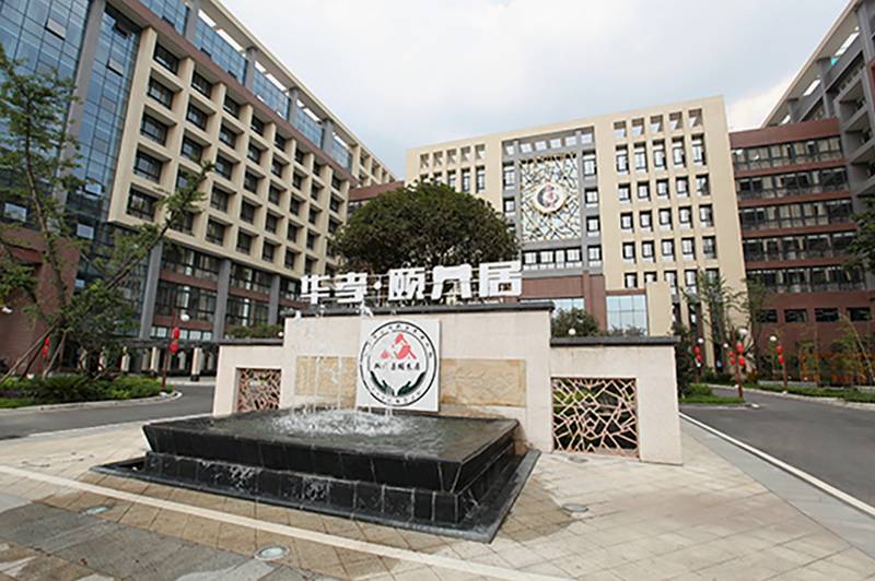 成都华孝颐养居:半失能长者洗澡、如厕等起居照护的专业之选