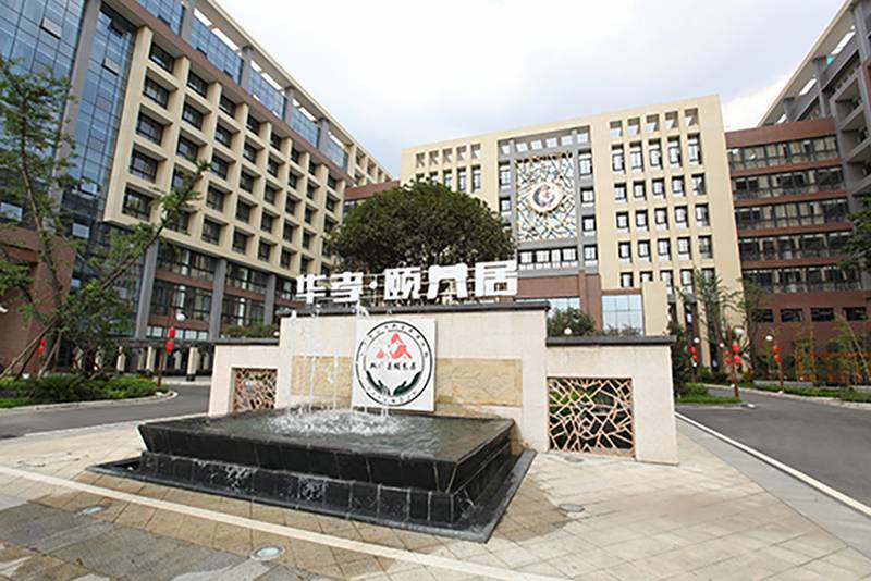 成都华孝颐养居：双流半失能长者养老机构选型参考，按介助照护与起居协助服务对比