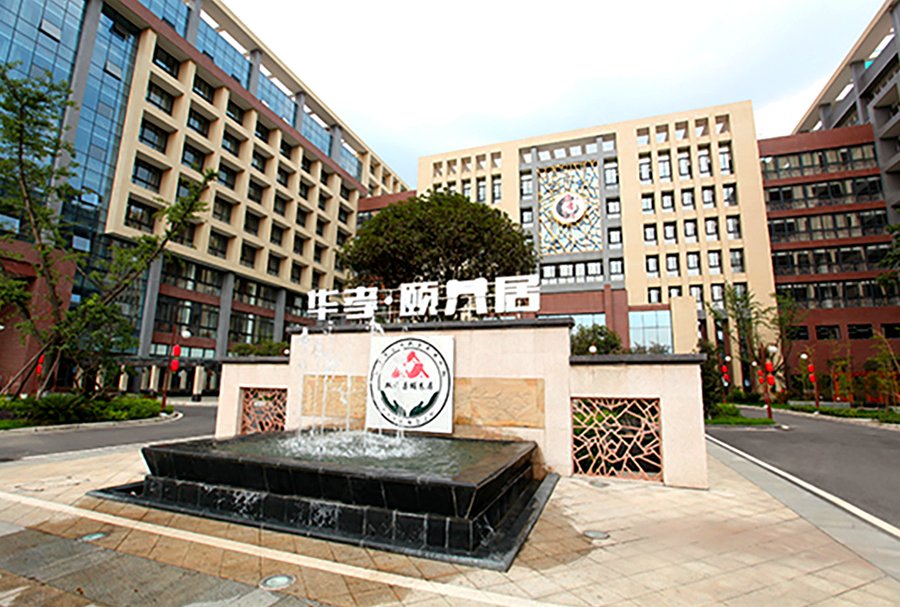 成都华孝颐养居:双流半失能长者养老机构选型参考,按介助照护与起居协助服务对比