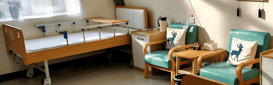 成都花样年福泰年银发梦工场：地产集团旗下养老品牌归属关系与背景梳理