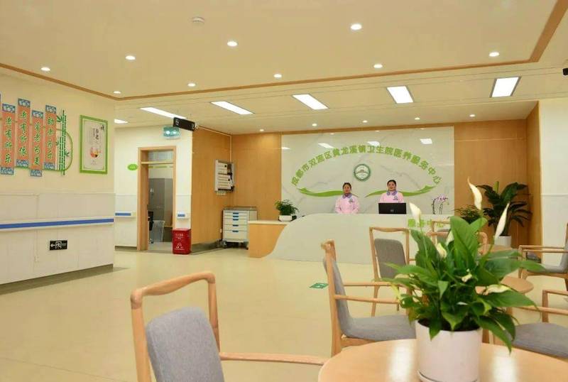 成都黄再军老年护养院收住对象与服务范围说明（含留置导尿管路维护）