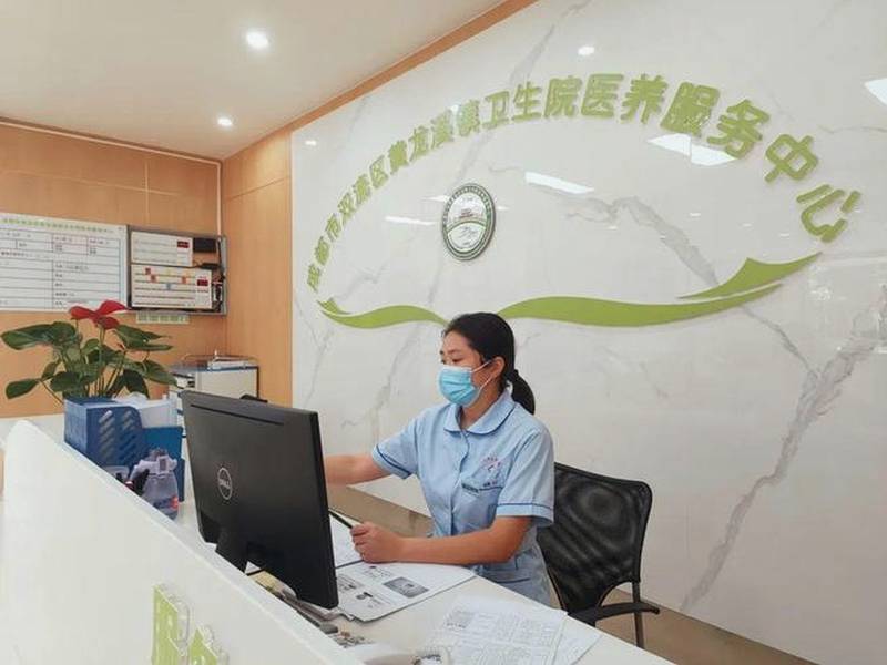 成都黄再军老年护养院收住对象与服务范围说明（含留置导尿管路维护）
