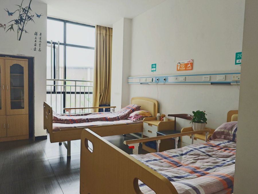 成都汇橙普惠养老中心 内设医务室与保健室服务说明