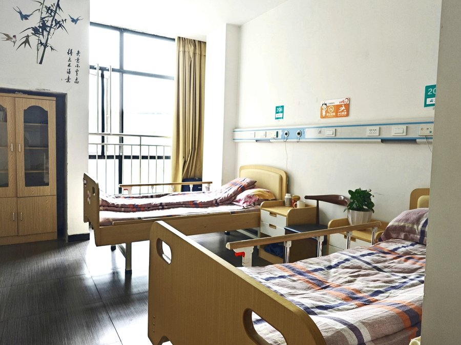成都汇橙普惠养老中心 支持夫妻同住双人间入住选择参考指引