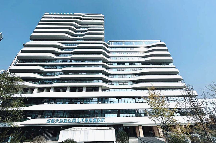 成都昏迷促醒康复院:顾连禾泰的高压氧与神经调控实践