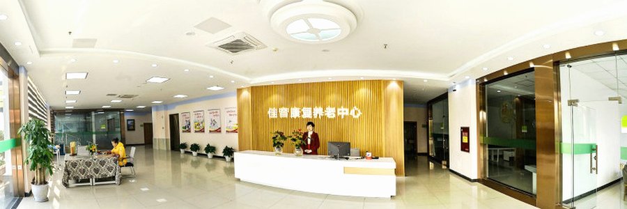 成都佳音康复养老中心 武侯区内设医务室养老机构基础医疗配置选型参考