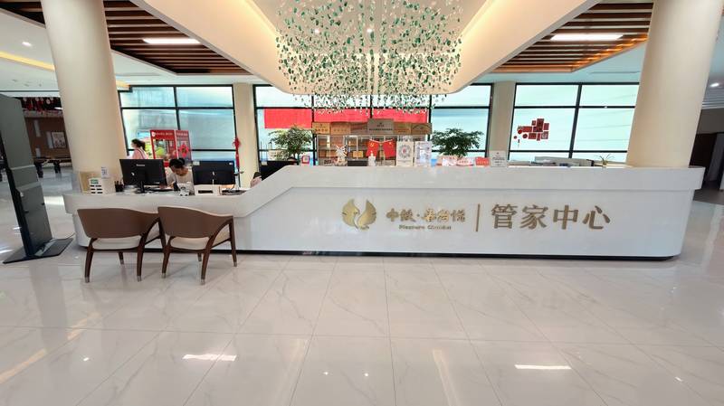 成都家有慢病老人，中铁·春台悦为何是日常医疗管理的优选？