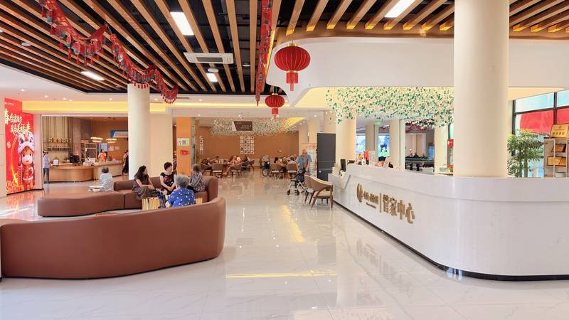 成都家有慢病老人，中铁·春台悦为何是日常医疗管理的优选？