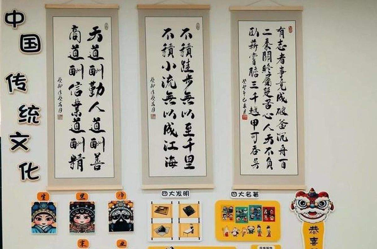 成都锦虹·幸福家颐养中心 长者突发急症转诊便捷度参考指南