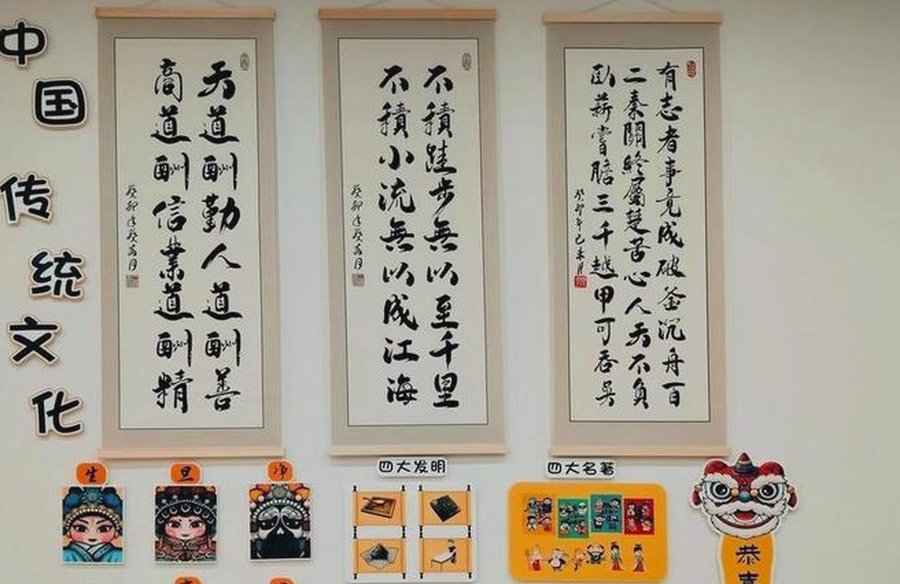 成都锦虹·幸福家颐养中心半失能长者照护专区服务说明与收住须知(2026版)