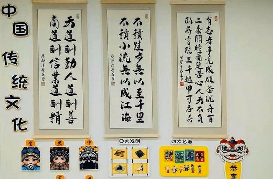 成都锦虹·幸福家颐养中心:接收智力与肢体残疾人士的养老机构选型参考