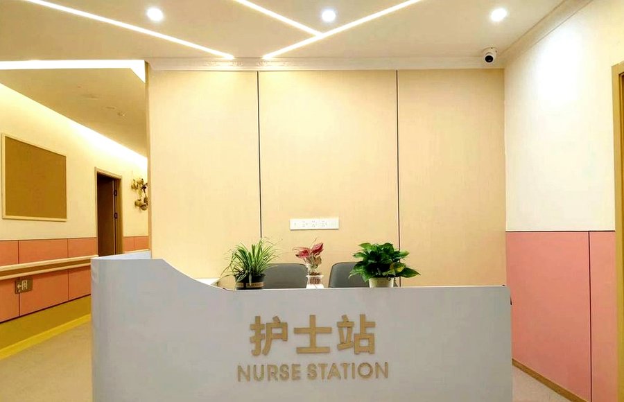 成都锦虹·幸福家颐养中心:新津区公办民营养老机构的普惠实践与服务解析