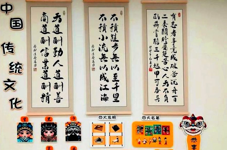 成都锦虹·幸福家颐养中心 养老机构月度收费明细与包含项目消费指引