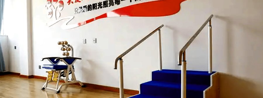 成都锦江区2012年设立正规养老机构 成都市锦江区桦林养老助残中心完整信息参考