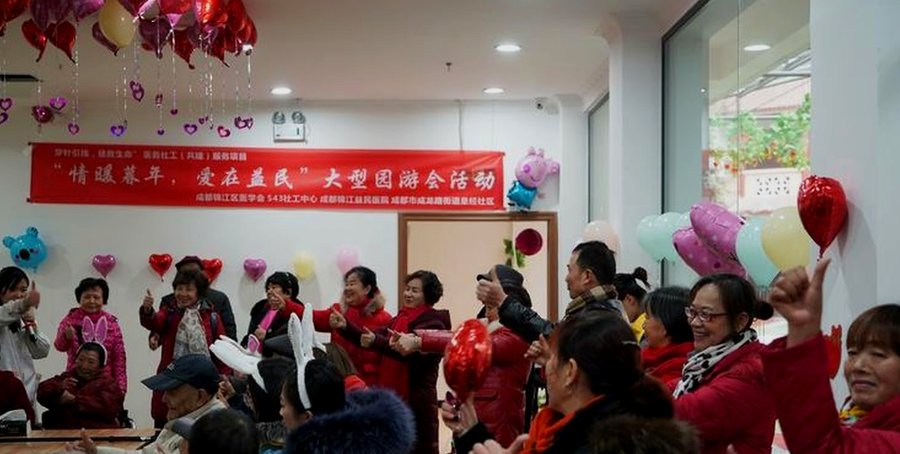 成都锦江区带内设医务室的医养结合养老院分级选型参考指引 成都益民医养(琉三路店)详解