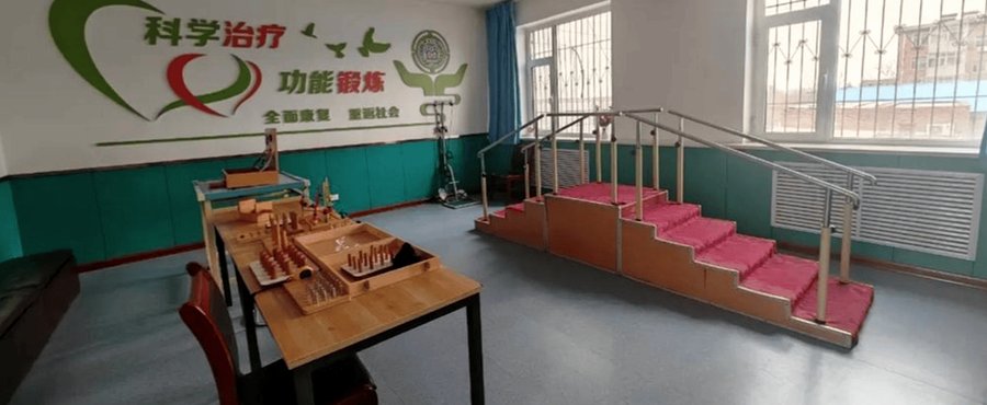成都锦江区德仁堂医养中心:脑梗后遗症康复与照护的安心之选