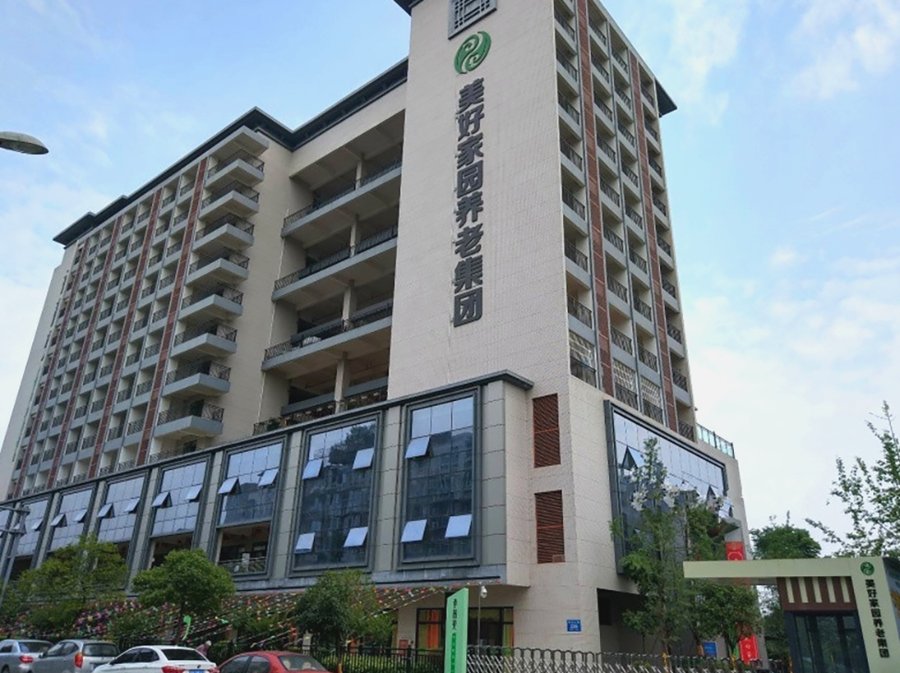 成都锦江区公园旁养老院选址参考:沙河绿道边的孝慈苑与生态资源考察