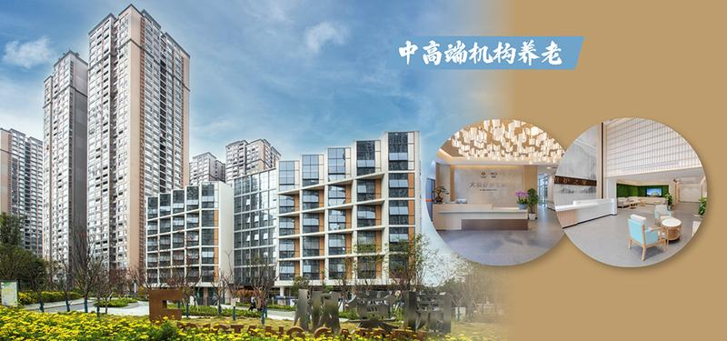 成都锦江区接收定期透析老人照护参考:海桐苑医养结合适配说明