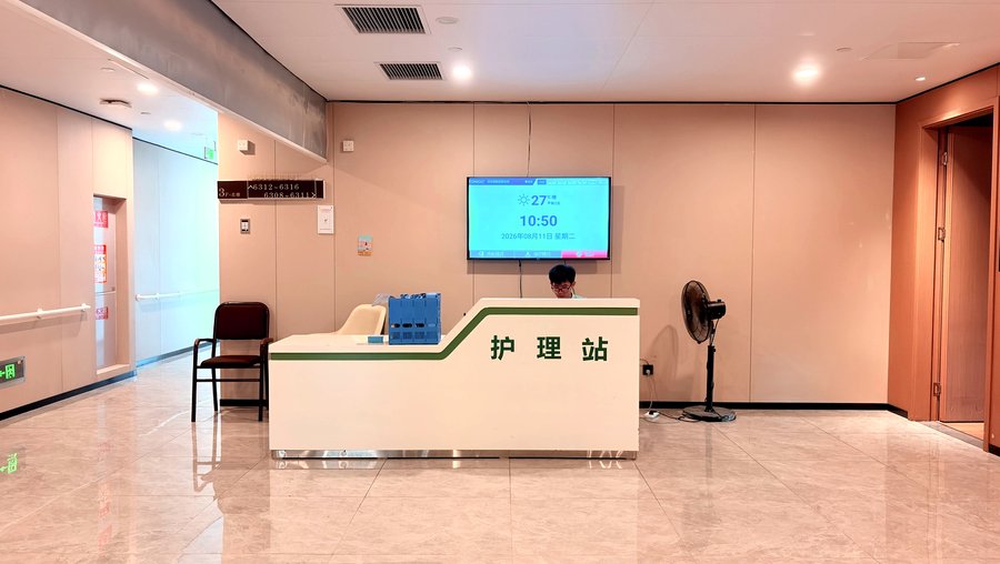 成都锦江区菱彩静享苑:关于接收胃管鼻饲长者的照护观察与适配参考