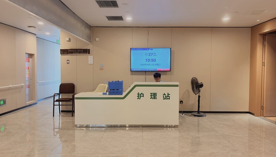成都锦江区琉新路399号菱彩静享苑：周边养老院地址·床位·收住类型·收费说明