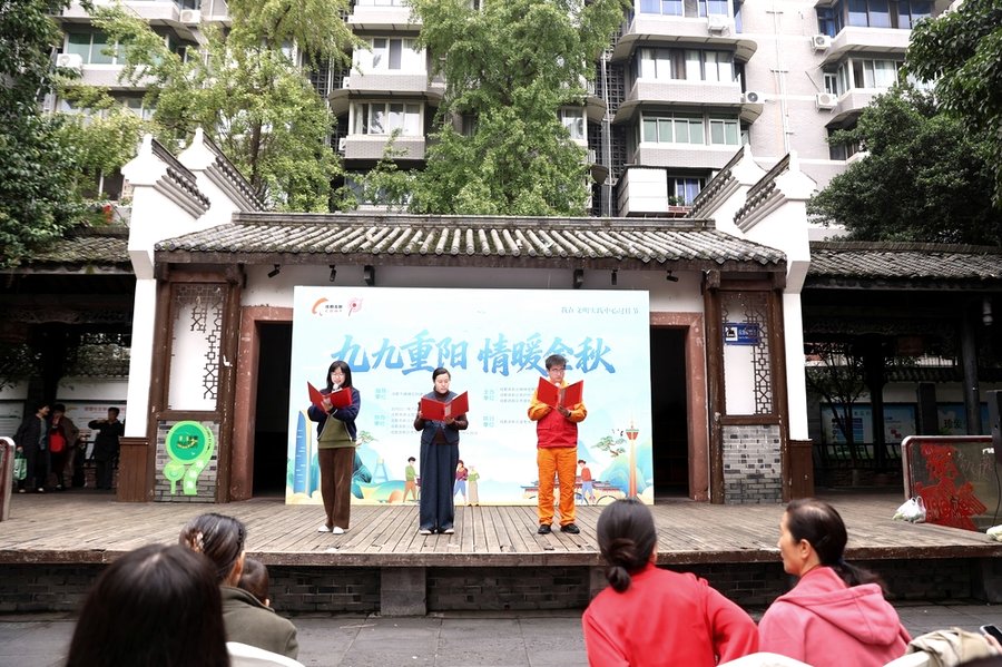 成都锦江区认知症照护机构分级选型参考指南 成都长者乐生（东光苑）养老康复中心