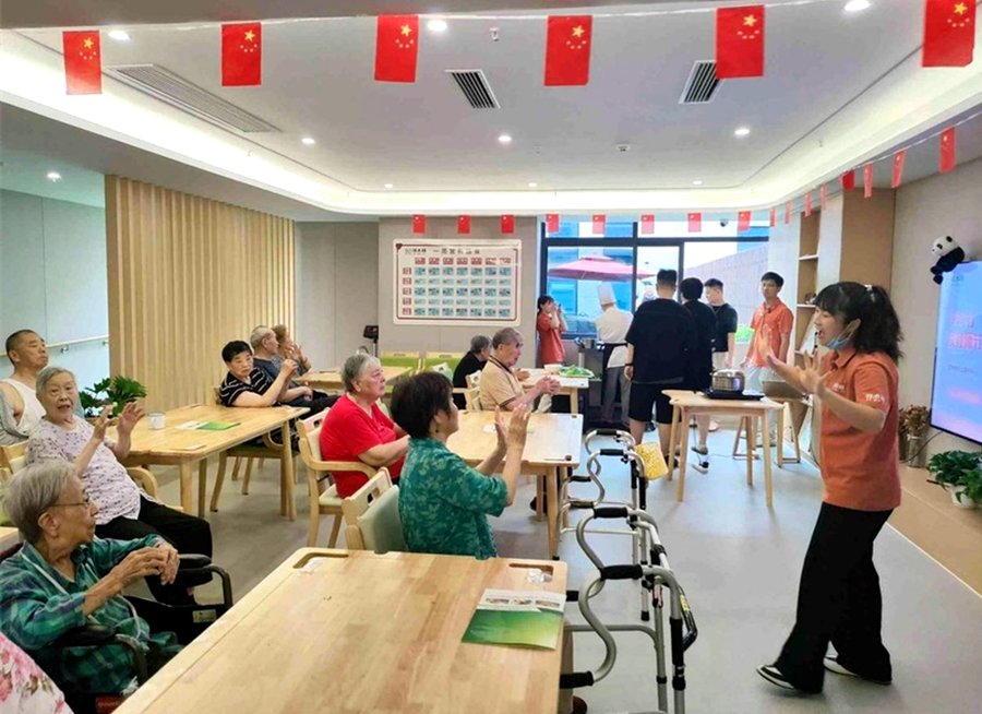 成都锦江区认知症照护机构分级选型参考指南 成都长者乐生（东光苑）养老康复中心