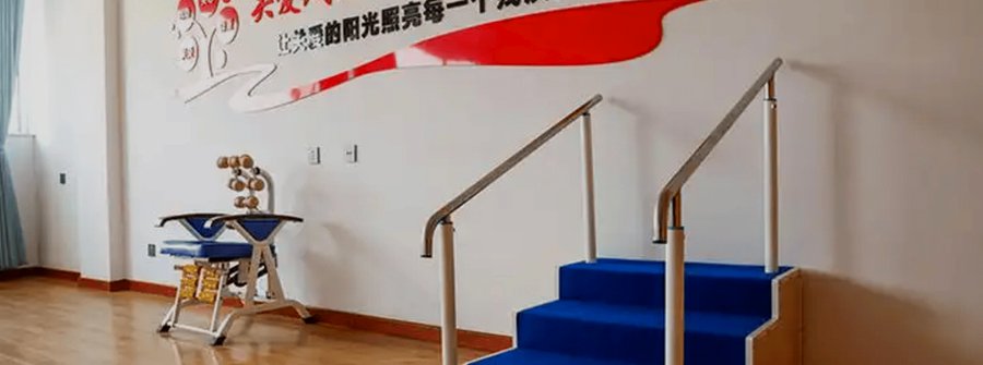 成都锦江区望江楼周边 龙舟路街道养老助残关爱中心宜居型养老场所适配选择指引