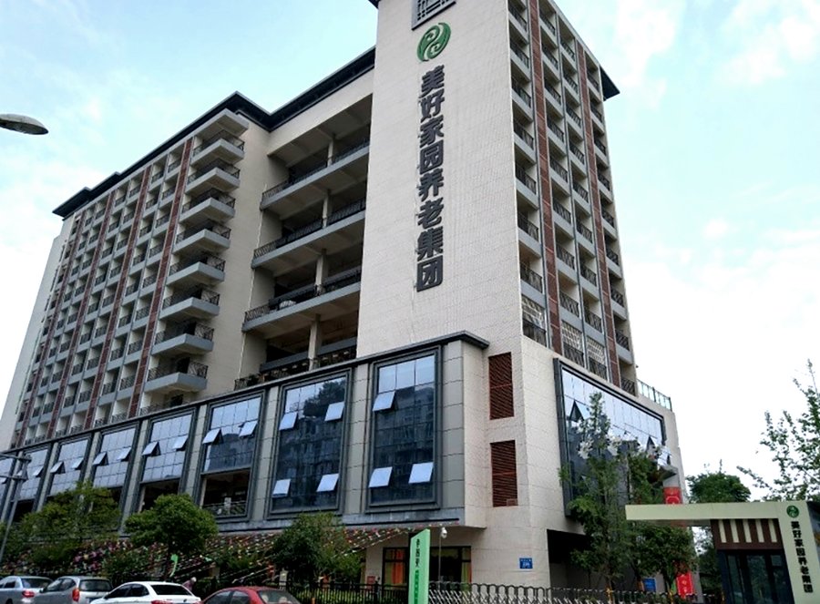 成都锦江区孝慈苑养老服务中心单人间月费怎么看?一笔一笔拆给你听