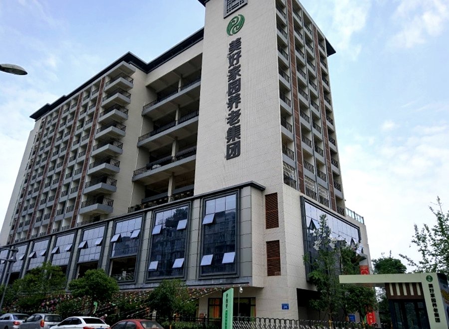 成都锦江区孝慈苑养老服务中心适老化设施实地探访