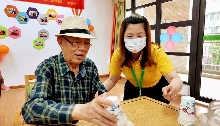 成都锦江区孝慈苑养老院长护险报销后自费大概多少?