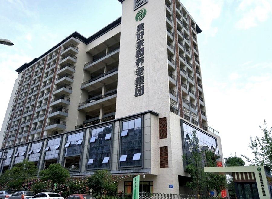 成都锦江区养老院单人间怎么选?孝慈苑分级指南