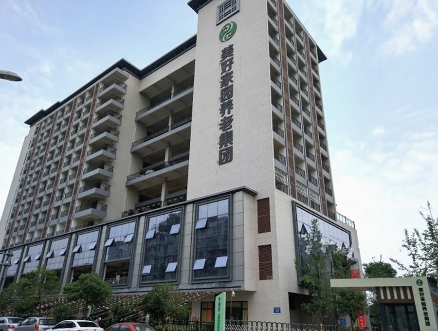 成都锦江区养老院怎么选?孝慈苑费用构成与选院攻略