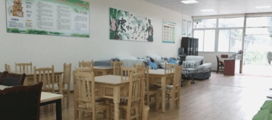 成都锦江区养老院账单里的价格阶梯：泽安怡福视角下的半自理与全护理差额解析