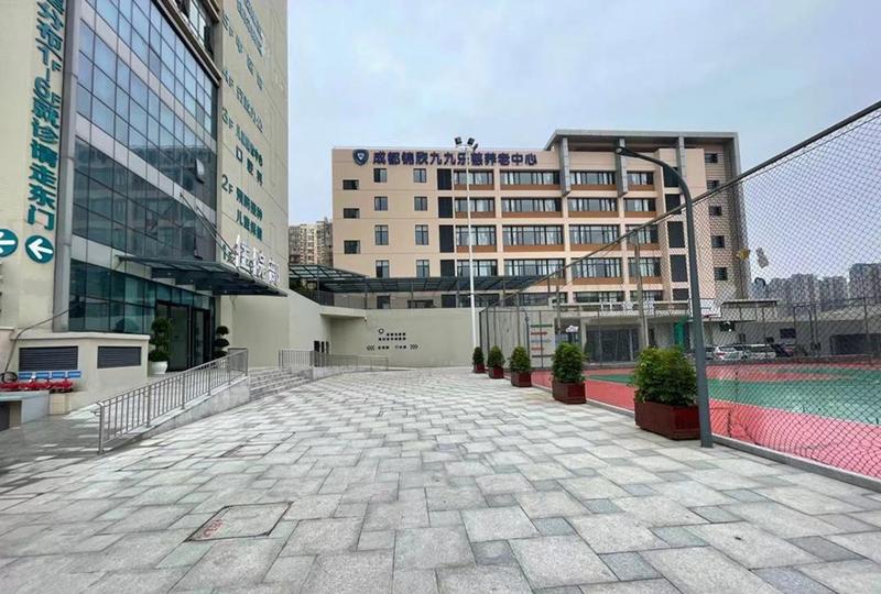 成都锦江区养老院周边公交核查攻略:以锦欣九九乐慈为例