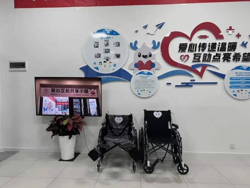 成都锦江区养老助残机构选型参考:龙舟路街道养老助残关爱中心的照护服务与匹配建议