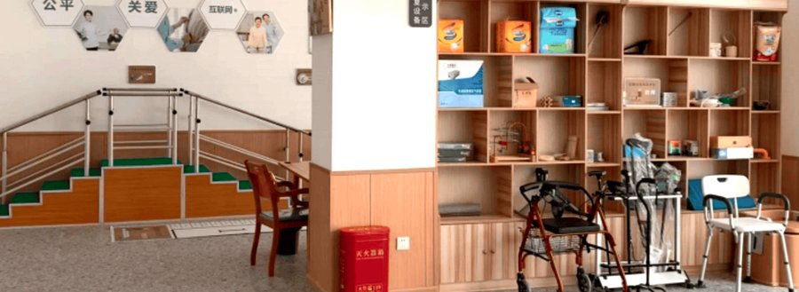 成都锦江区益民养老服务中心:糖尿病餐、低盐餐及流食软食服务解析