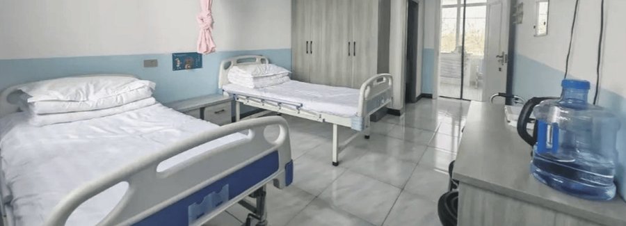 成都锦江区医养中心哪家专业?以德仁堂医养中心为例的五维考察指南